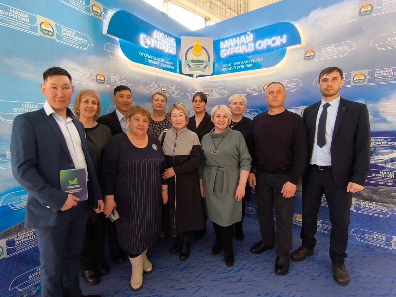 13.03.2025 г. ТОС “Наследие” приняли участие в открытом совещании “Наша Бурятия”, проходящем в ФСК г.Улан-Удэ