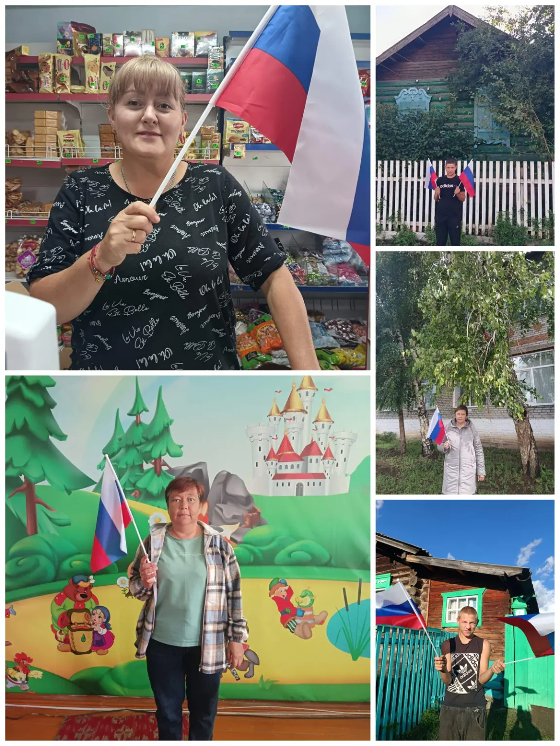 ТОС “Добрый” Акция “Мы вместе под флагом России!”