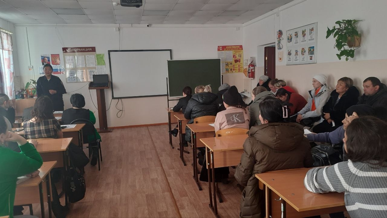 Номинация “Организация общественного порядка, пожарной безопасности и профилактика правонарушений”