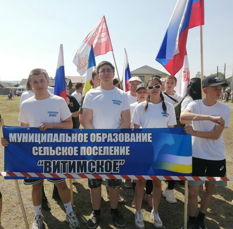 21.06.2025 г. приняли участие в районном Сурхарбане
