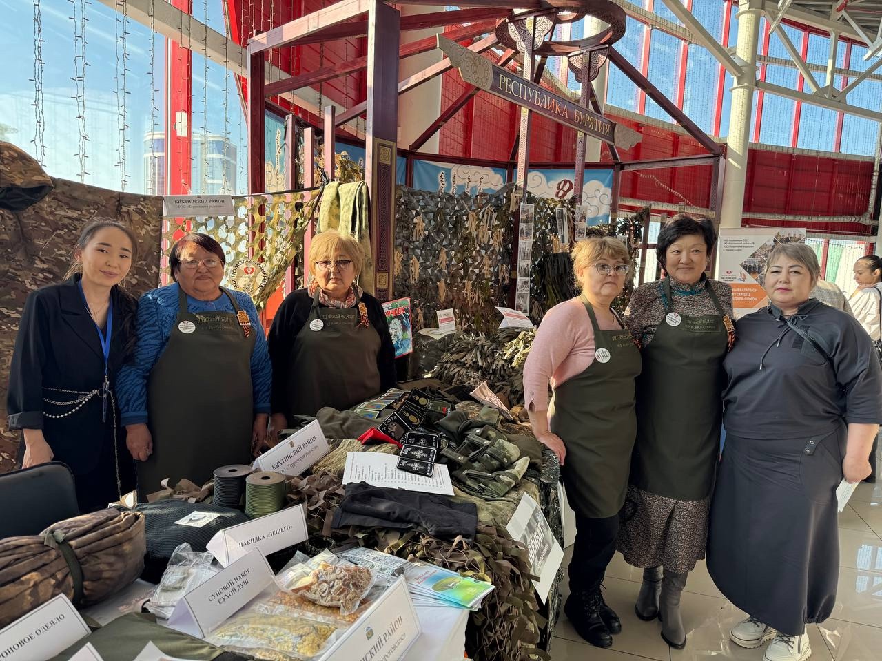 Швейбат ТОСа “Территория радости” с. Кудара-Сомон приняли участие в выставке  ТОСов в рамках открытого совещания “Наша Бурятия”