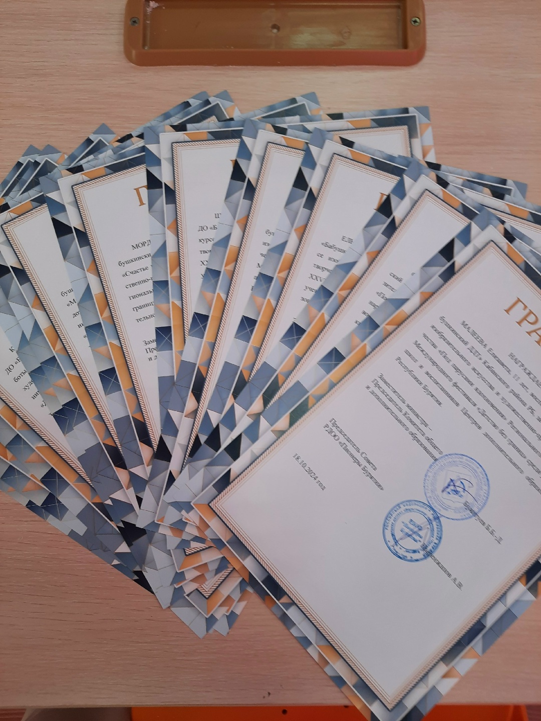 ТОС “Культурное наследие” МО “Бабушкинское” Кабанский район,  Участие в Региональном  этапе XXVI Международного фестиваля «Детство без границ»,