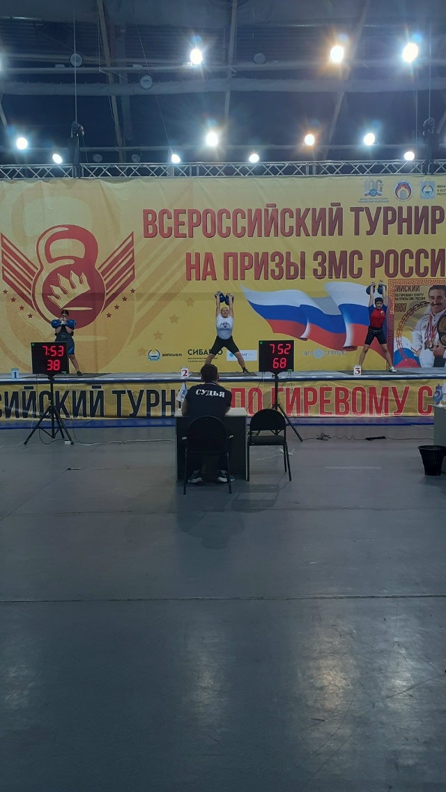 ТОС “Культурное наследие” МО “Бабушкинское” Кабанский район,  Участие во Всероссийском турнире по гиревому спорту,  состоялся в период с 20 по 24 ноября в ФСК г. Улан-Удэ, где приняли участие спортсмены из 18 регионов России