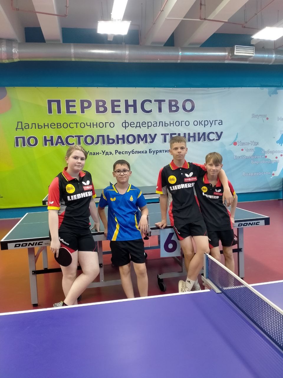 ТОС “Культурное наследие” МО ГП “Бабушкинское” , Участие в Республиканском турнире “Юные таланты” в г. Улан-Удэ