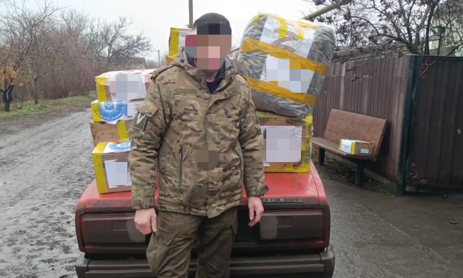 26.12.2024 г. ТОС “Наследие” приняли участие в очередной отправке гуманитарной помощи односельчанам, которые находятся на СВО.