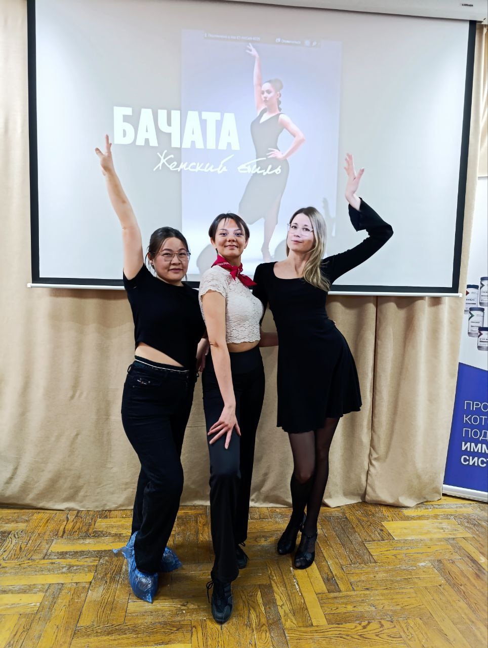 “Женский форум” – день полный событий!