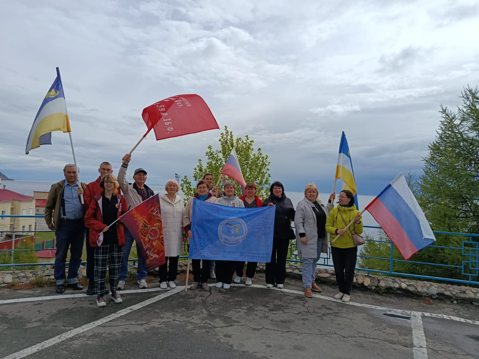 Автопробег