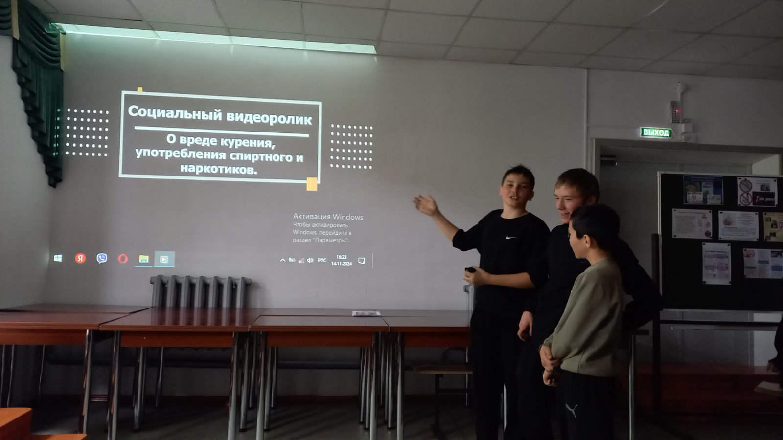 ТОС “Дружба” 14 ноября – Мероприятие по профилактике наркомании, алкоголизма и курения «Самоспасение – наиболее перспективная стратегия!»