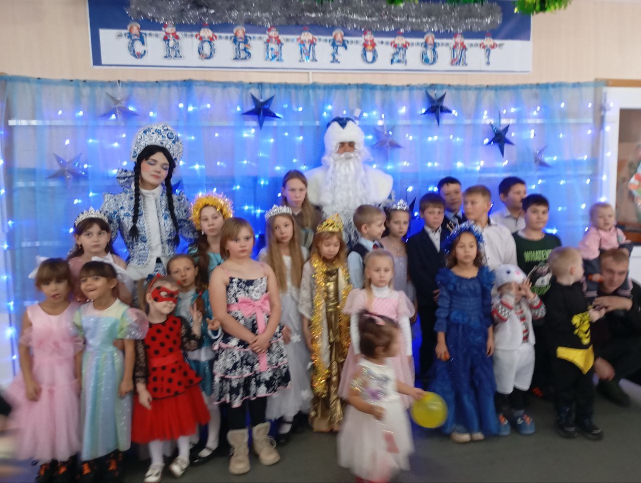 ТОС “Дружба” 25 декабря – Детский новогодний утренник