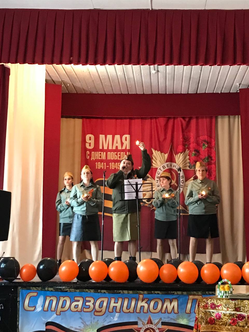 Цикл мероприятий к 80- летию Победы.  ТОС “Пестеревский”