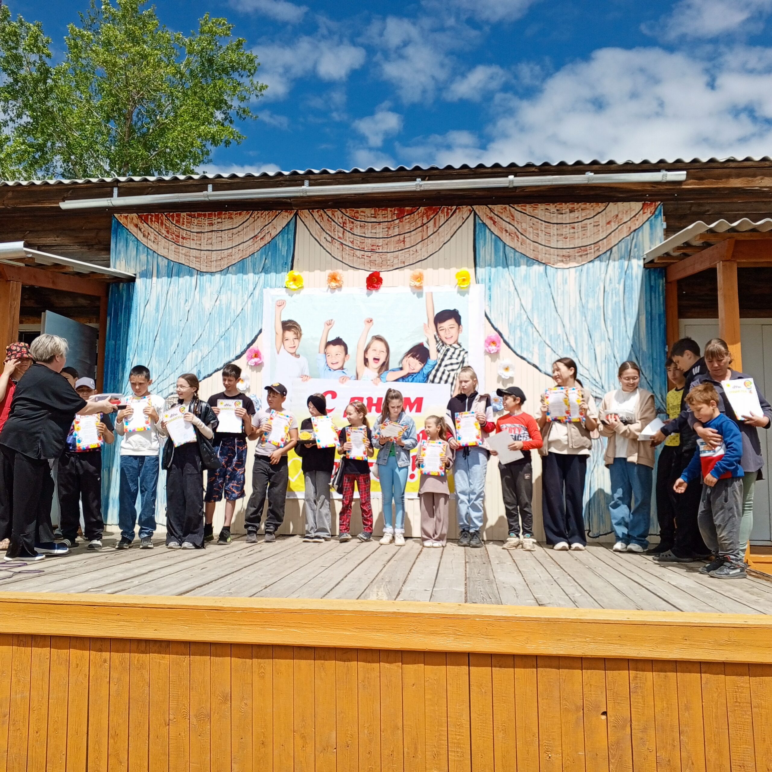 ТОС “Низовское” 1 июня – Мероприятие «День защиты детей»