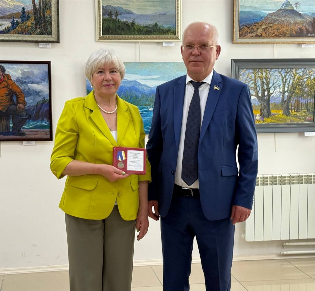 Медаль к 50-летию БАМ