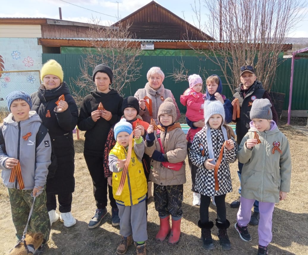 Акция “Георгиевская лента”