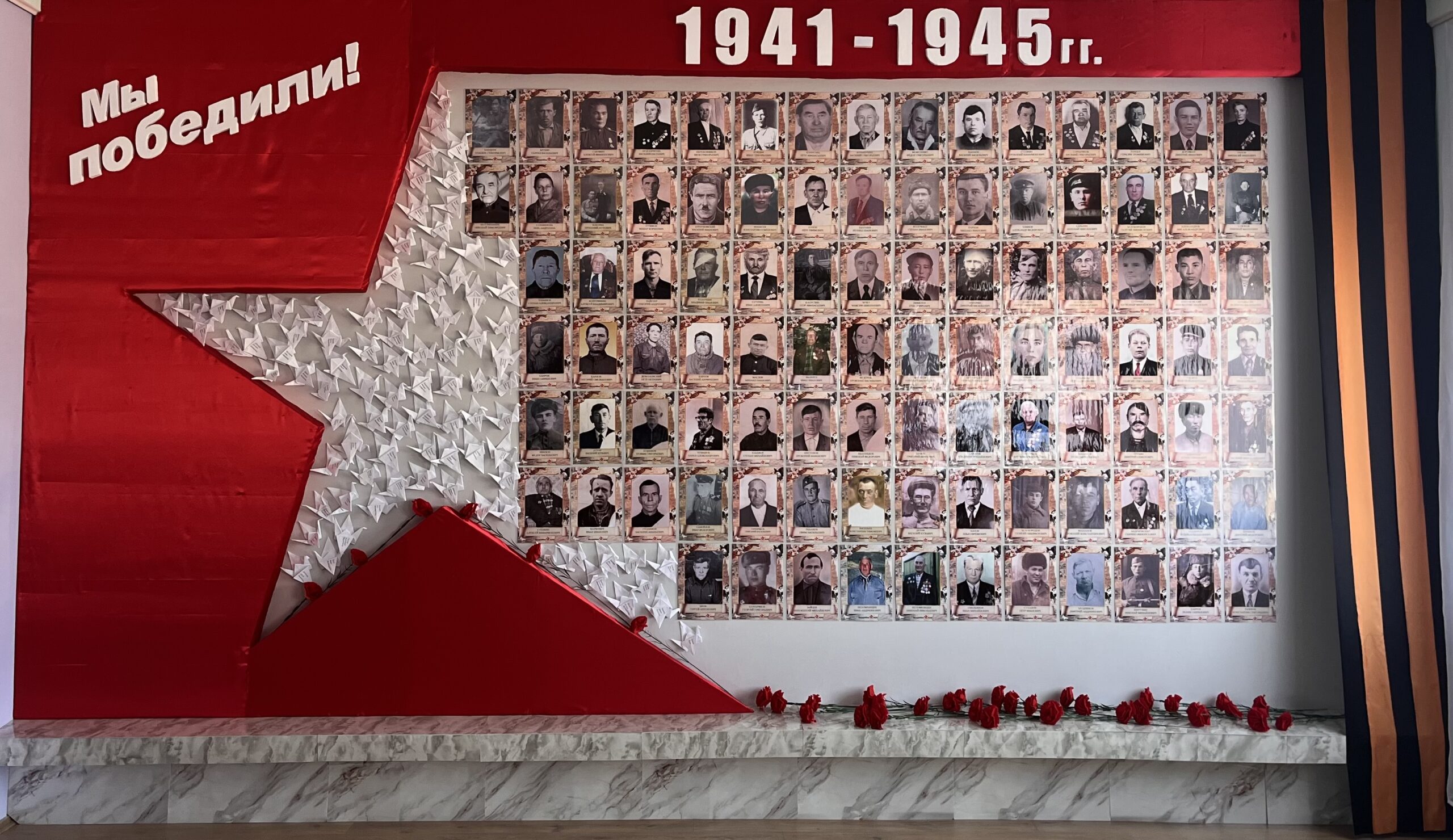 20 апреля 2025 г. члены ТОСа “Наследие” закончили монтаж “Стены Памяти”