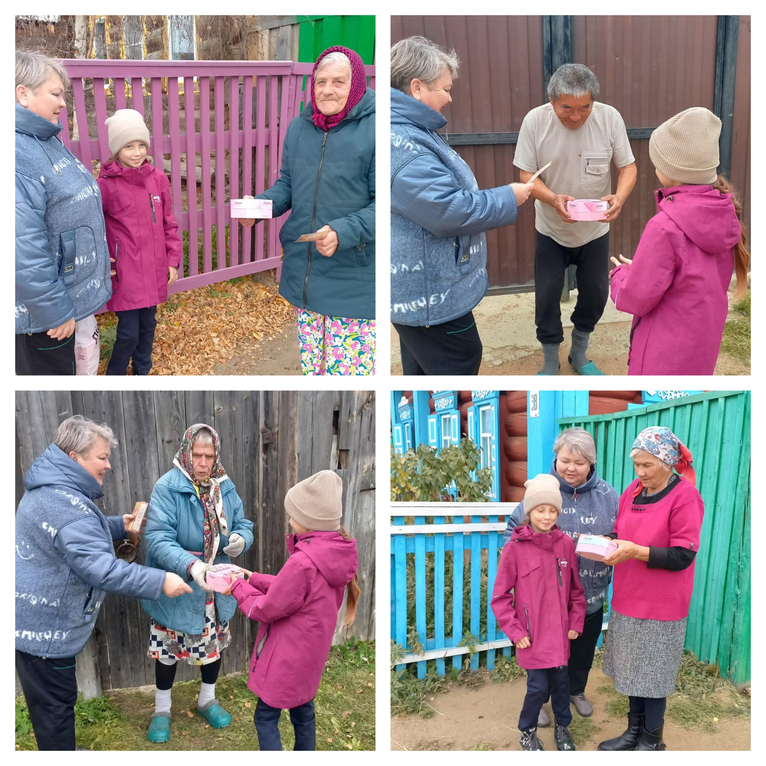 ТОС “Дружба” 1 октября – Поздравление на дому пожилых людей