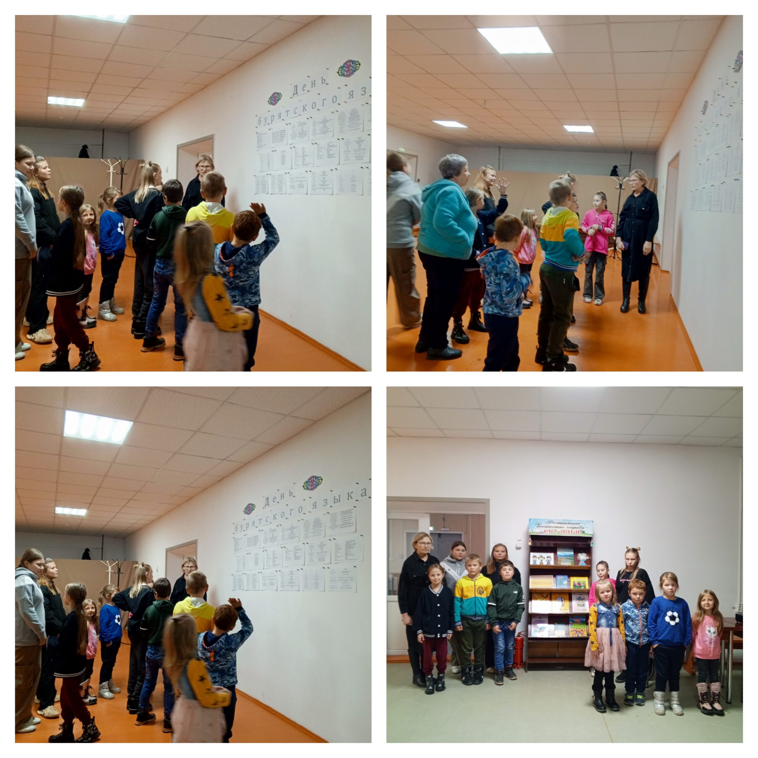 ТОС “Низовское” 1 ноября – День бурятского языка «Величайшее богатство народа – его язык»