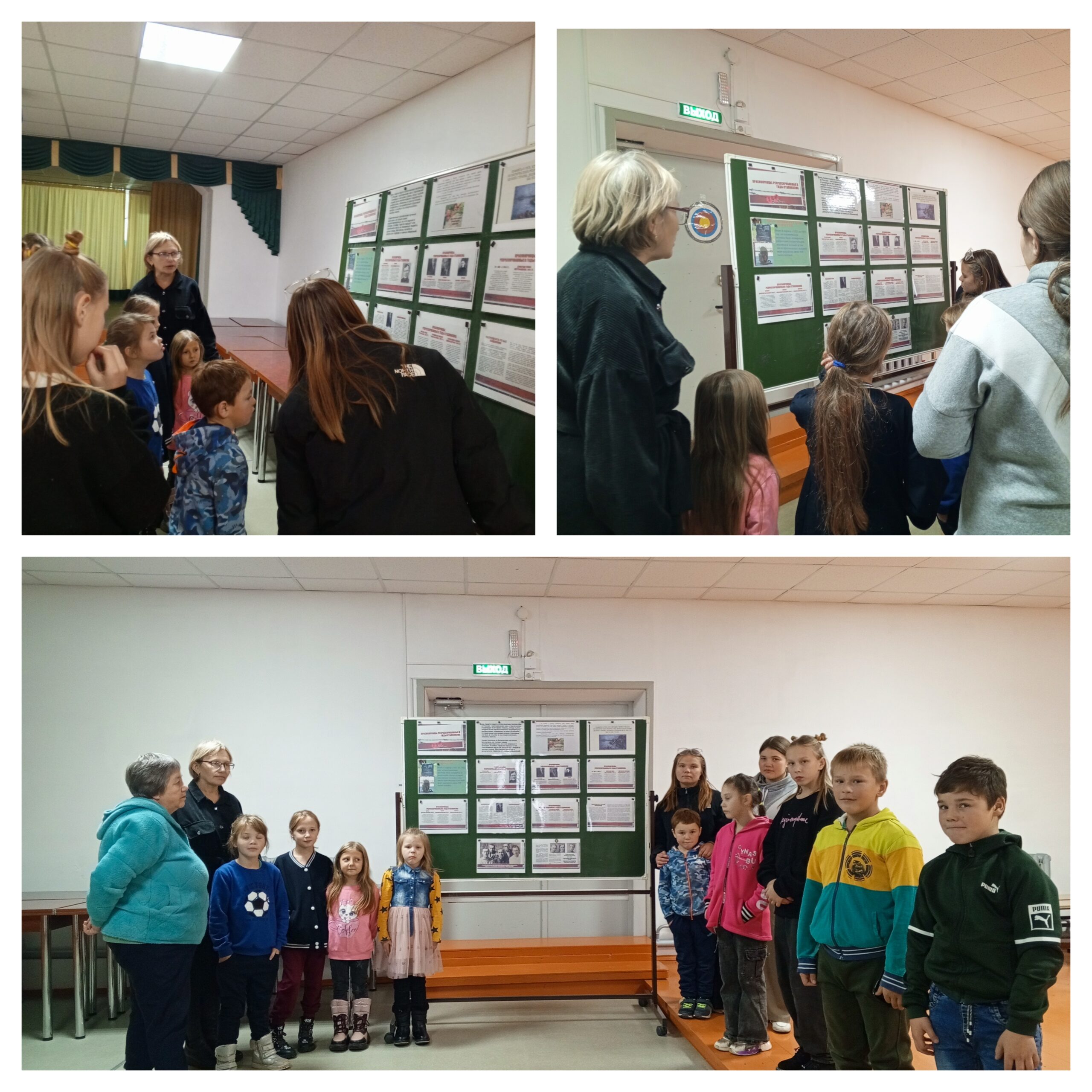 ТОС “Низовское” 2 ноября – «Урок мужества» ко дню памяти политических репрессий