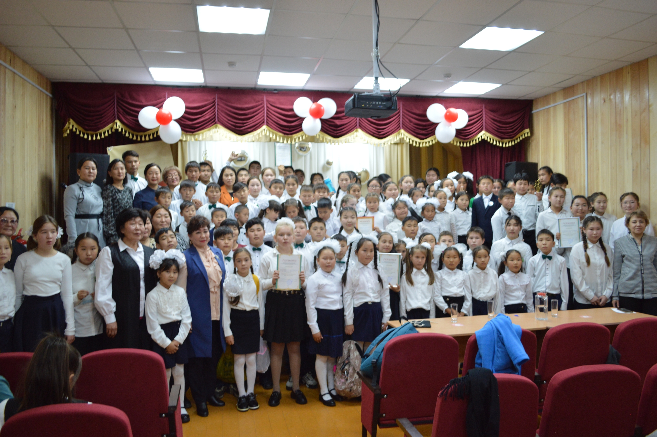 ТОС “Алтан – Арт”.