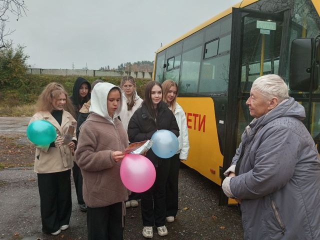 ДЕНЬ ДОБРА И УВАЖЕНИЯ