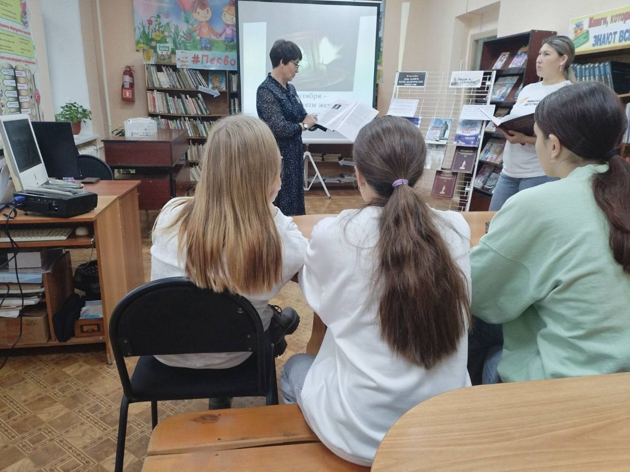 Акция “Возвращение имён”, посвящённая Дню памяти жертв политических репрессий