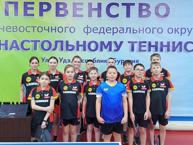ТОС “Культурное наследие” МО “Бабушкинское” Кабанский район,  Первенство республики Бурятия по настольному теннису до 14 лет