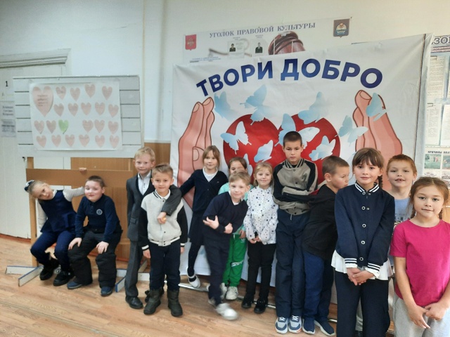 ТОС “Культурное наследие” МО “Бабушкинское” Кабанский район,  Акция «Твори добро»