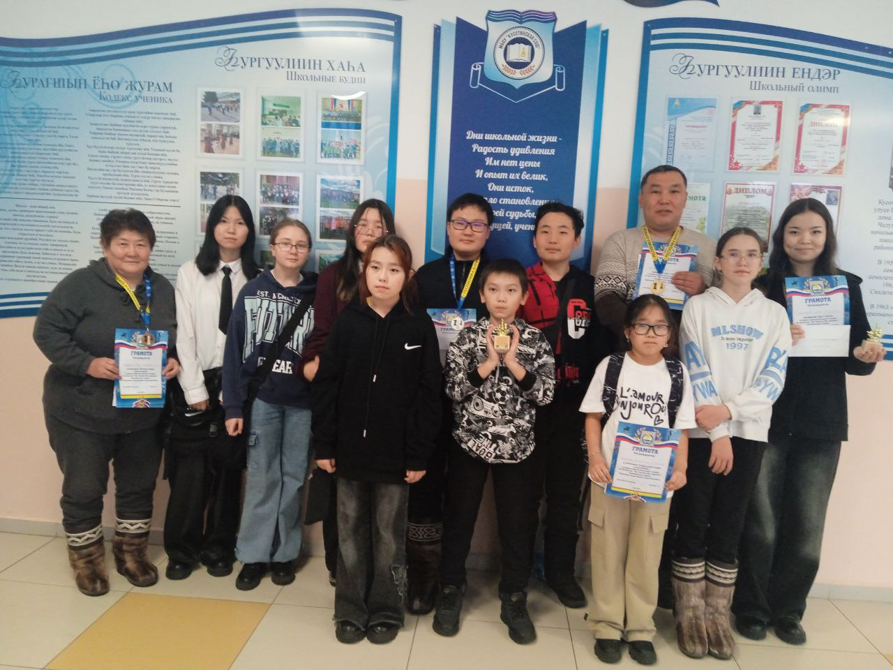 I межрегиональный шахматный турнир «Мы помним! Мы гордимся!», посвященного памяти Содномова Цырендоржи Цыренжаповича в у. Кусоты Мухоршибирского района