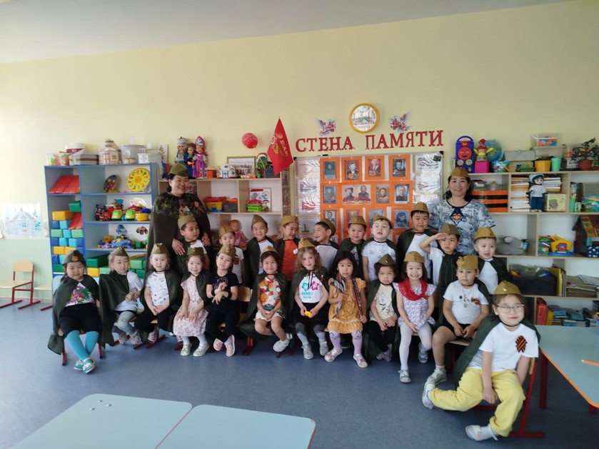 Акция “Стена памяти”