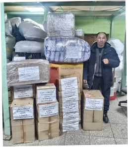 Гуманитарная помощь участникам СВО