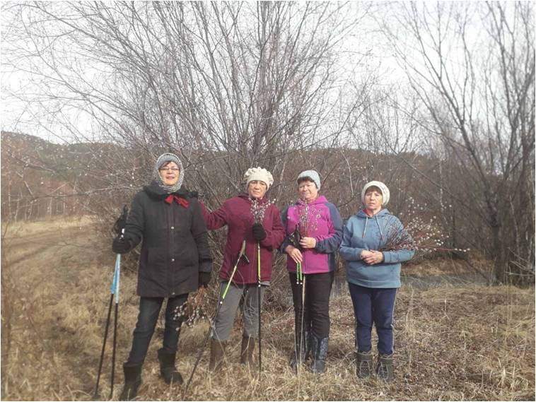 Клуб скандинавской ходьбы