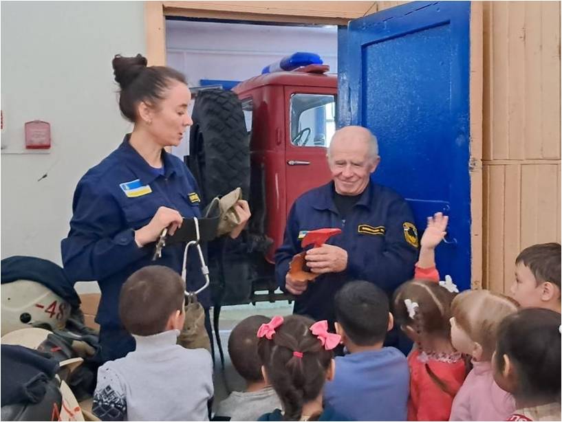 «Организация общественного порядка, пожарной безопасности и профилактика правонарушений»