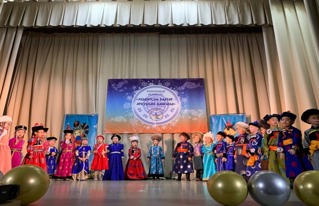 «Хоорхэн Баатар и Арюухан Дангина»