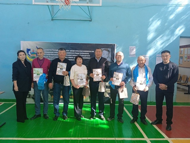 Республиканский турнир по шахматам, посвященый памяти Ринчиндоржиева Б. Г., участника Великой Отечественной войны, председателя Средне-Кодунского сомонного совета, депутата самонного и районного совета депутатов разных созывов.