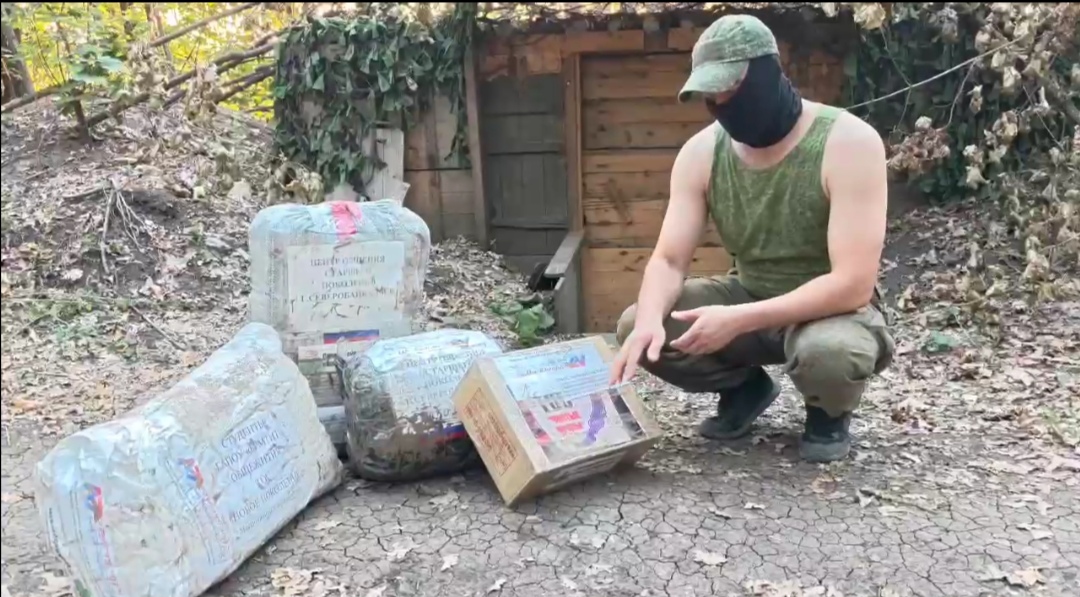 Помощь в зону СВО. Обратная связь