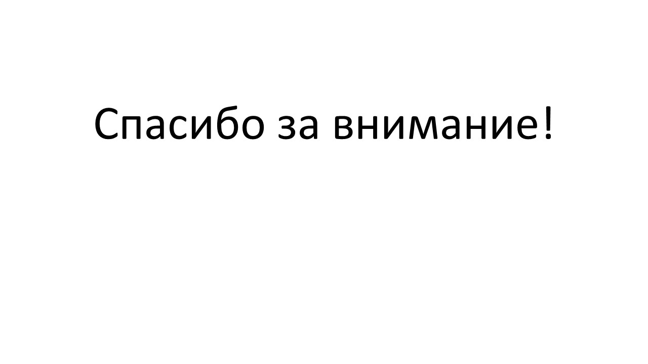 Амар мэндэ, хундэтэ нютагаархид! 21.02. 2025 года прошло мероприятие посвящённое Дню защитника Отечества, в сельском доме культуры  улуса Хурай-Хобок