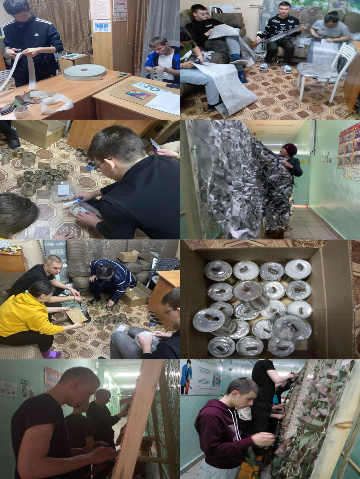 Вместе мы сила! Победа будет за нами!