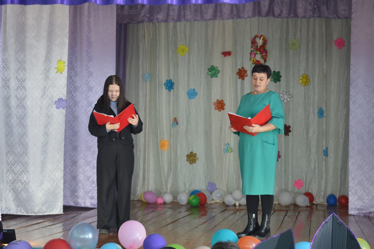 	Мероприятие, посвященное 8 марта «Праздник милых дам»