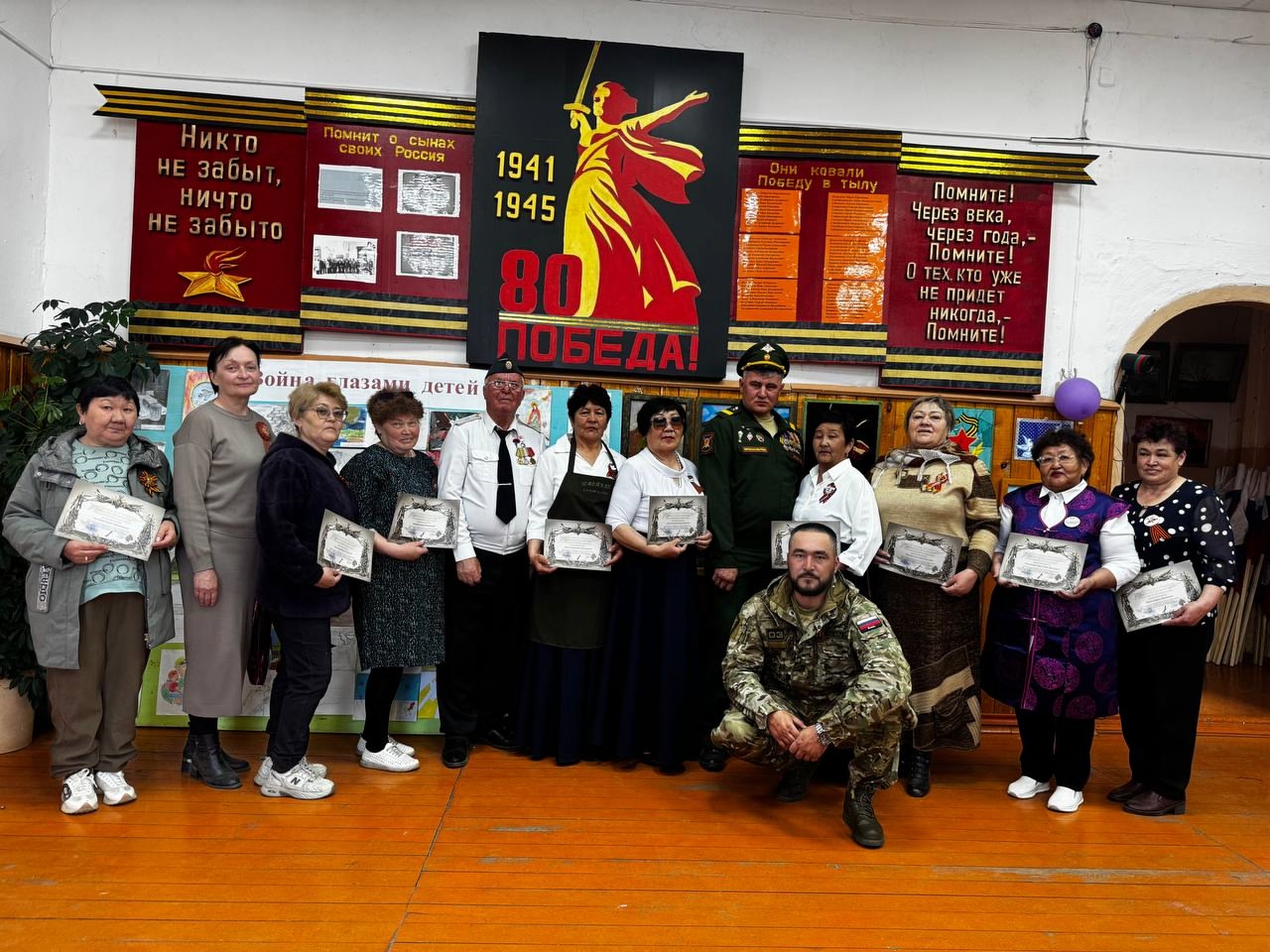 Швейный батальон с. Кудара-Сомон награждены Почетными грамотами Министерства обороны Российской Федерации за значительный вклад в поддержку военнослужащих СВО