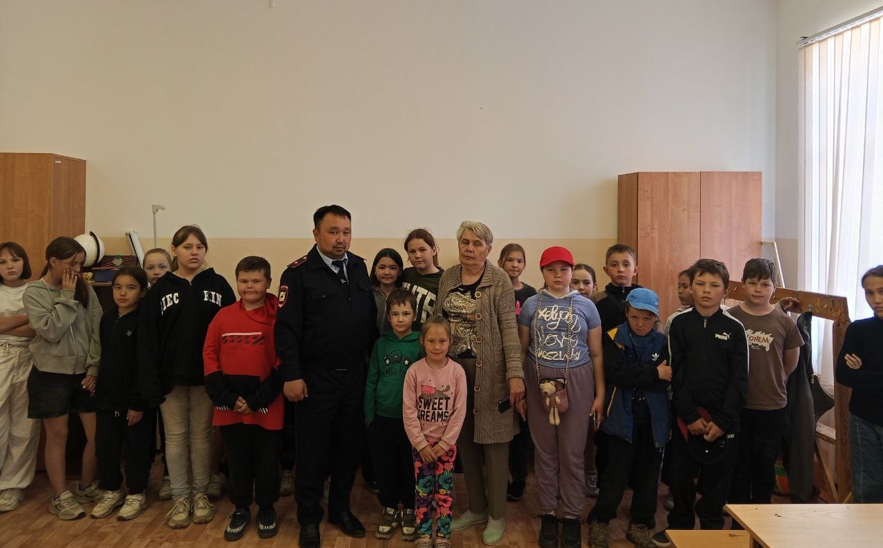 «Организация общественного порядка, пожарной безопасности и профилактика правонарушений».