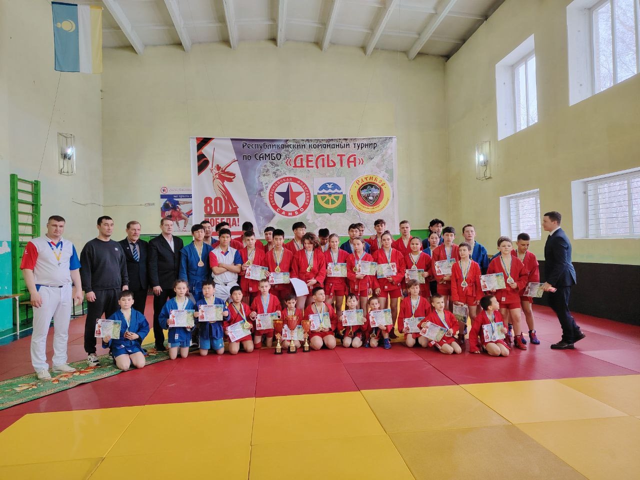 Республиканский командный турнир по самбо “Дельта”