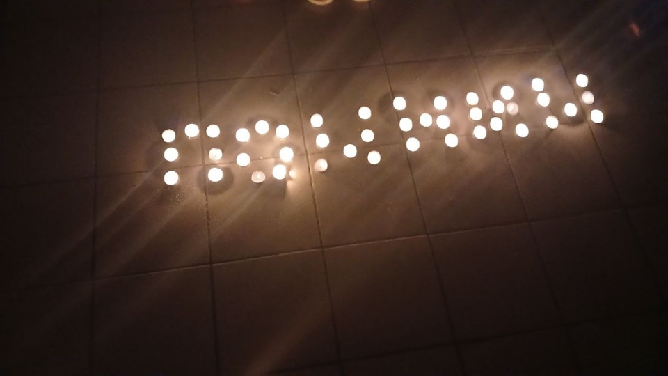 ТОС “Юность” СП “Иволгинское”. 22 июня – День памяти и скорби.