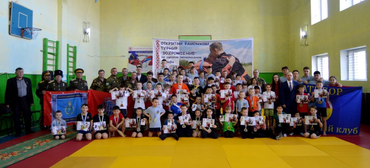первый открытый районный турнир “ВОЗРОЖДЕНИЕ” по Русской национальной борьбе “На опоясках”