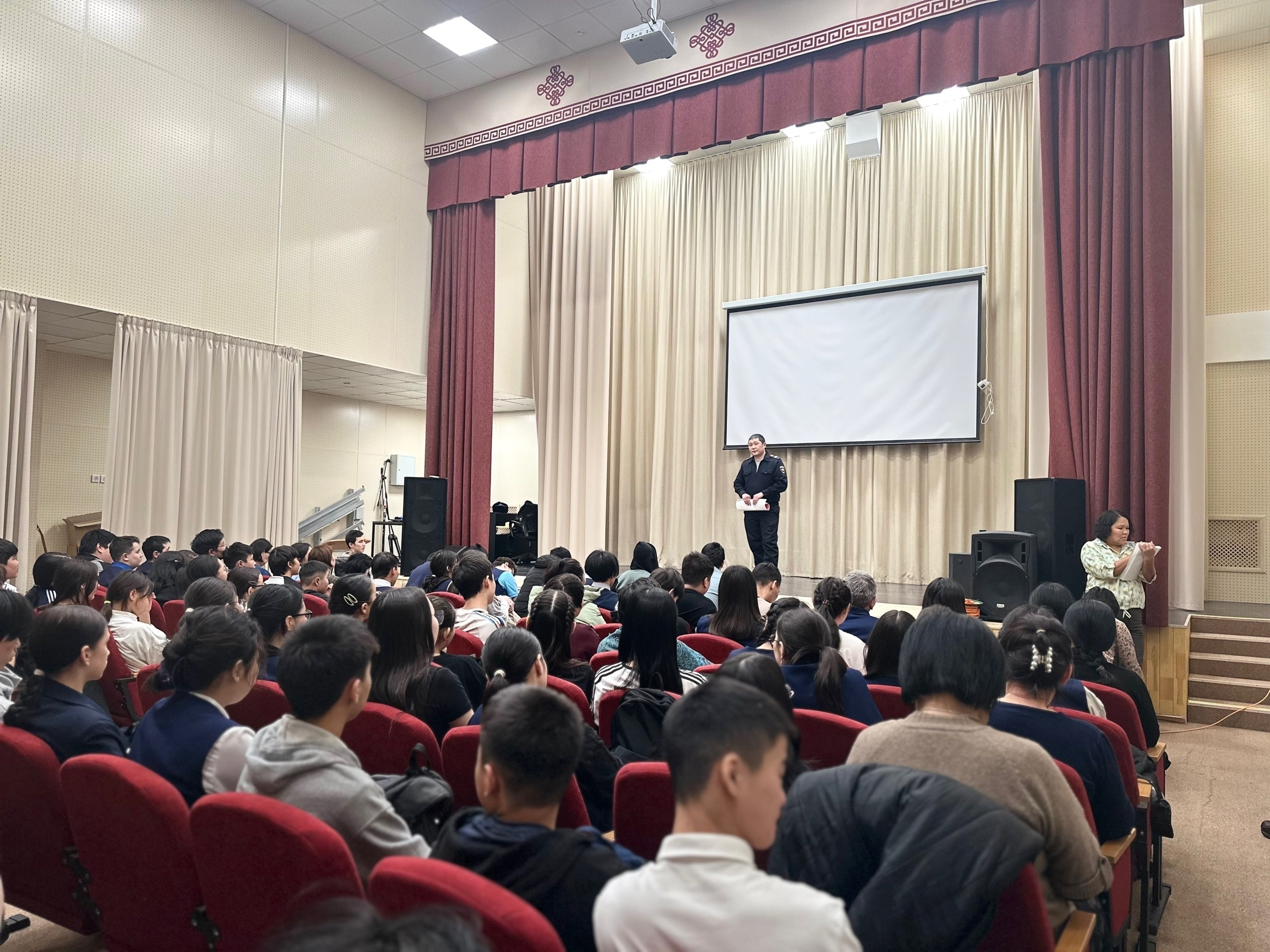 Кибербезопасность и виды телефонного мошенничества