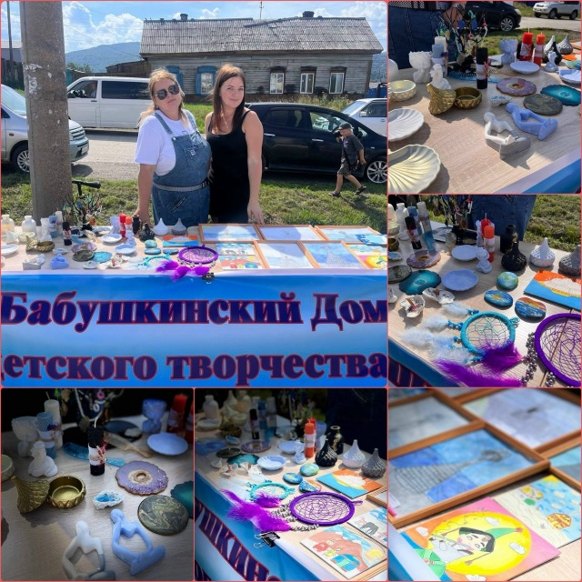 ТОС “Культурное наследие” МО ГП “Бабушкинское” Участие в Дне города