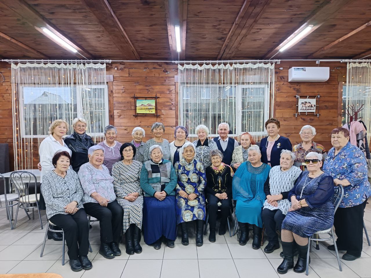 День мудрости и уважения