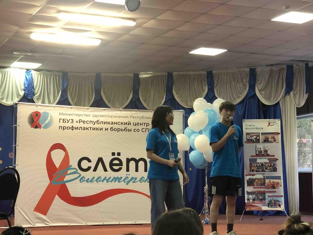 22 слёт волонтёров по профилактике ВИЧ, который прошел на берегу Байкала.