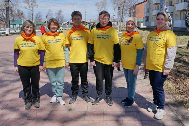 ТОС “Культурное наследие” МО “Бабушкинское” Кабанский район,  Участие в общегородском мероприятии “Тимбилдинг”, посвященном Дню Победы в ВОВ 1941-1945гг