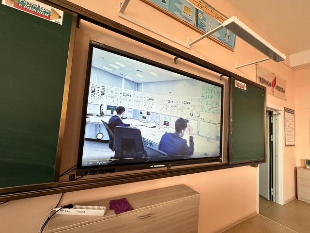 Лекция на тему “Россия – энергетическая держава” провели члены ТОС Дружба