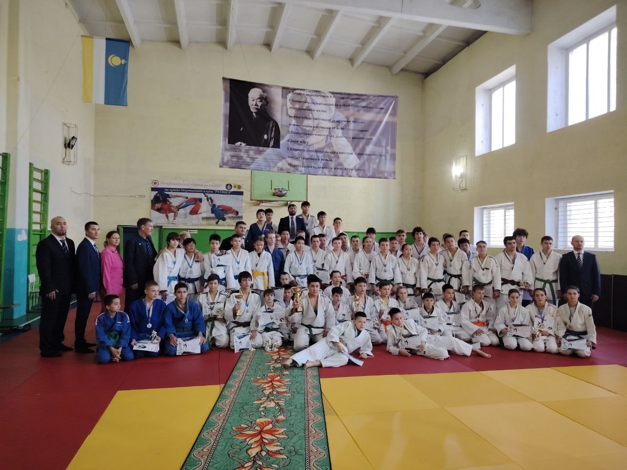 Республиканский турнир по Дзюдо, посвященный Дню народного единства