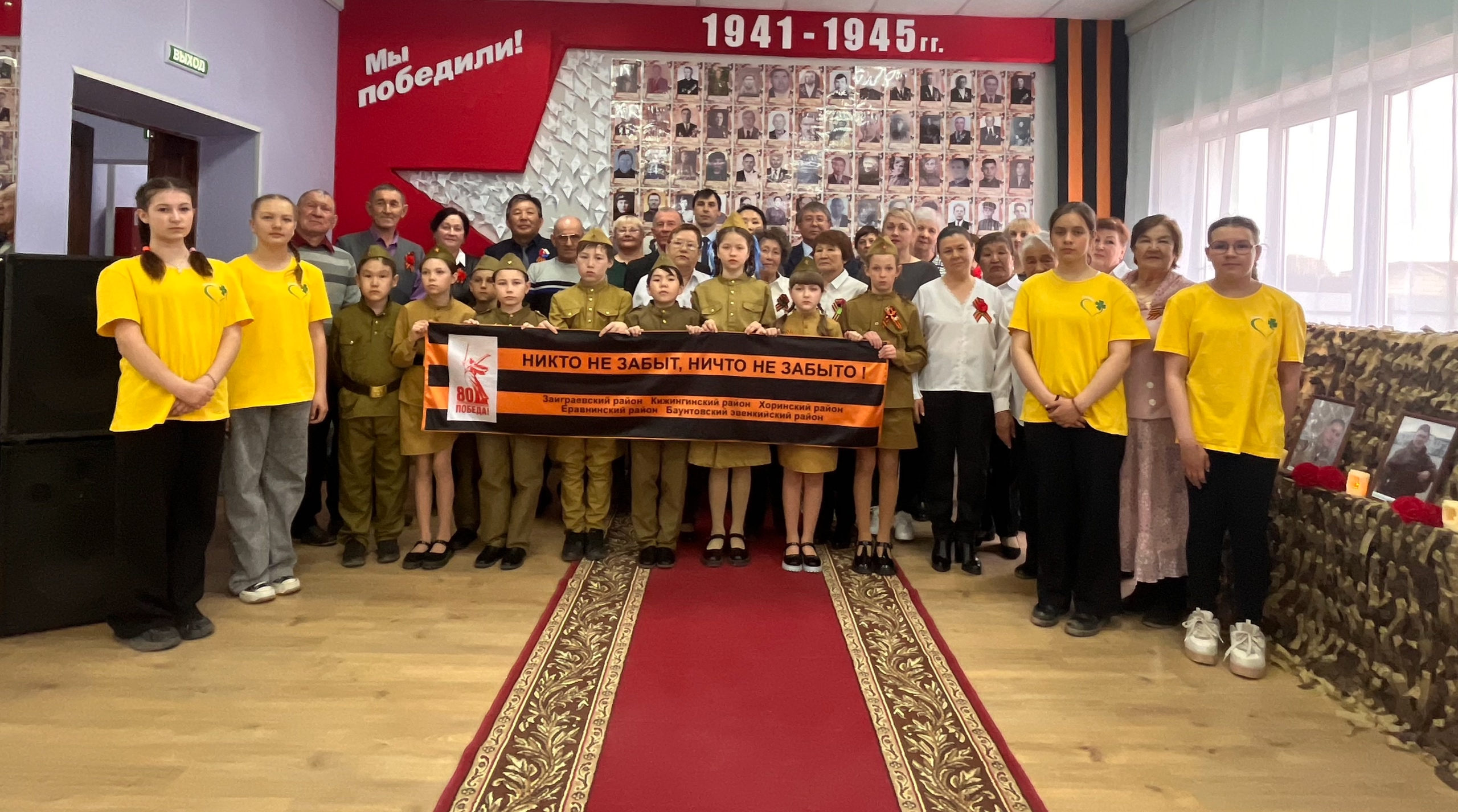 22.04.2025 г. ТОС “Наследие” приняли участие в торжественной передаче “Ленты Памяти”